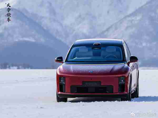 理想i8酒红效果图曝光 还原度超95%？网友：出必买