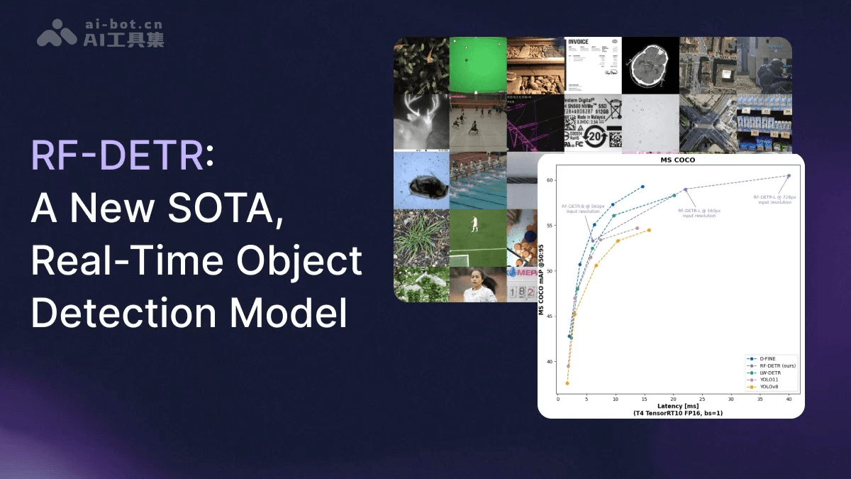 Roboflow推出RF-DETR，实时目标检测新体验