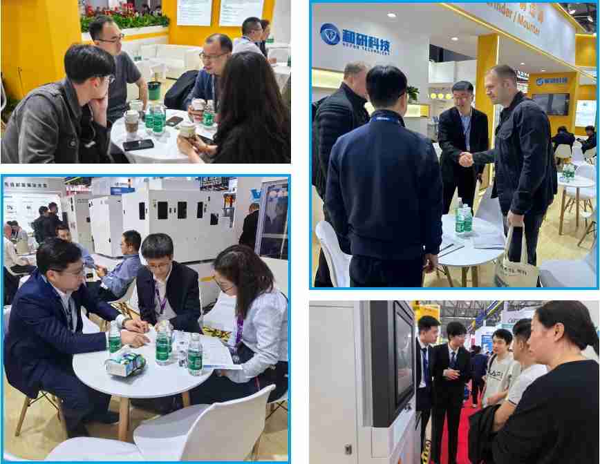 和研科技圆满收官SEMICON CHINA 2025