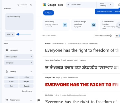 Google Font：让网页设计更美观、快速与开放的绝佳排版工具