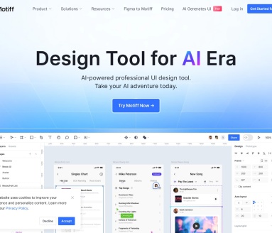 Motiff妙多：AI驱动的用户界面设计工具，提升设计效率