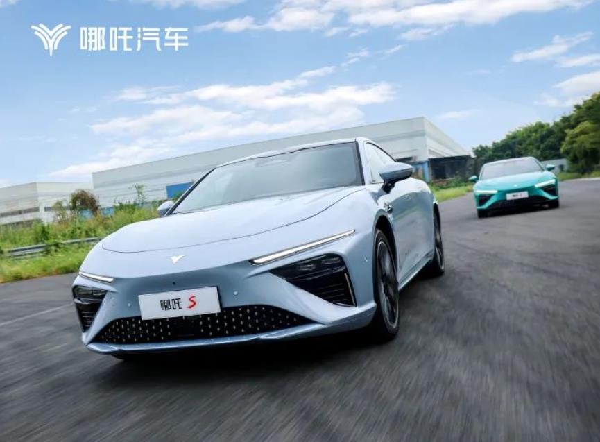 哪吒汽车辟谣团队未解散，组织优化正进行