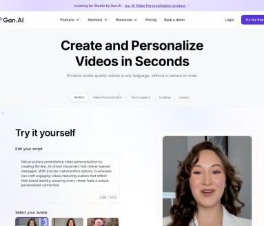 Gan.ai:提升沟通效率的个性化视频制作平台