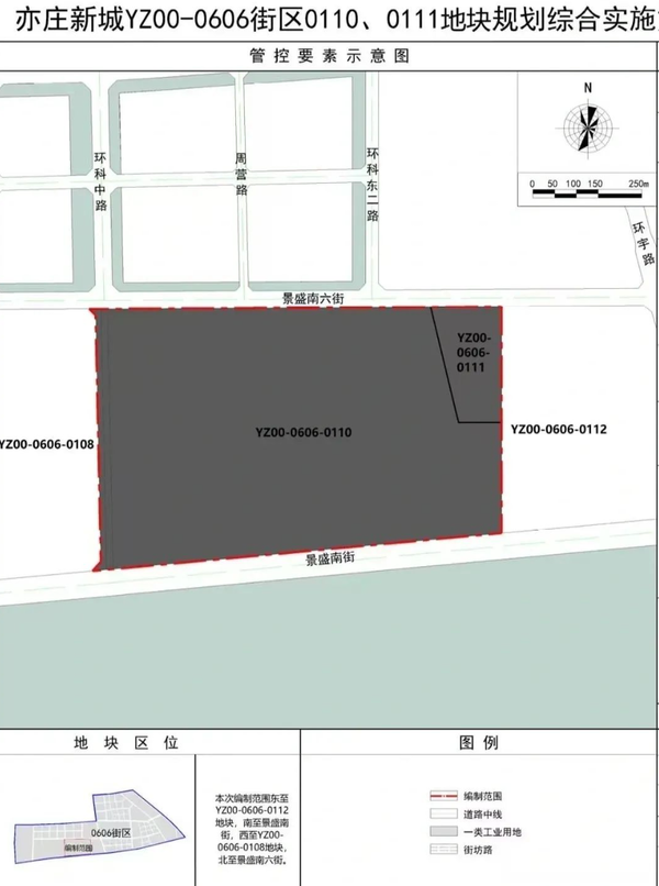 疑似小米汽车北京三期工厂用地曝光 面积约52公顷