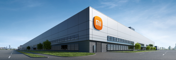 疑似小米汽车北京三期工厂用地曝光 面积约52公顷