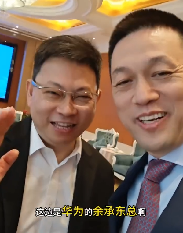 余承东李斌测评尊界S800/蔚来ET9：国产最强车