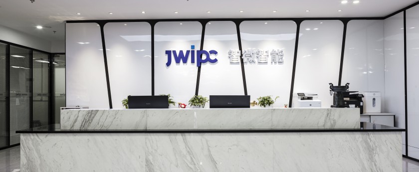 智微智能30亿元大手笔采购，强化算力