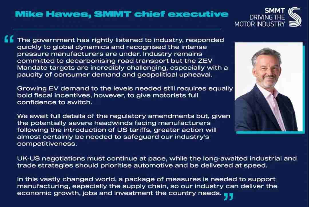 特朗普的大刀，向全球车企头上砍去