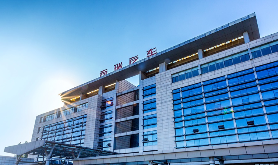 奇瑞Q1出口25.5万辆，稳居中国汽车出口冠军