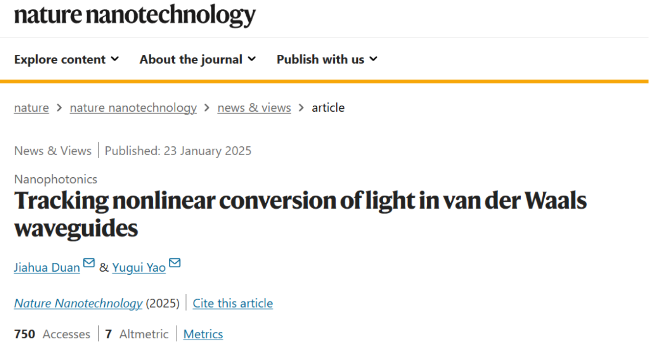 北理工团队在Nature子刊发表重磅评述