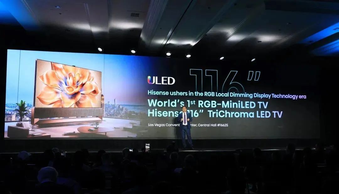 艾为音频SKTune®神仙算法，AWE首日与海信电视合作