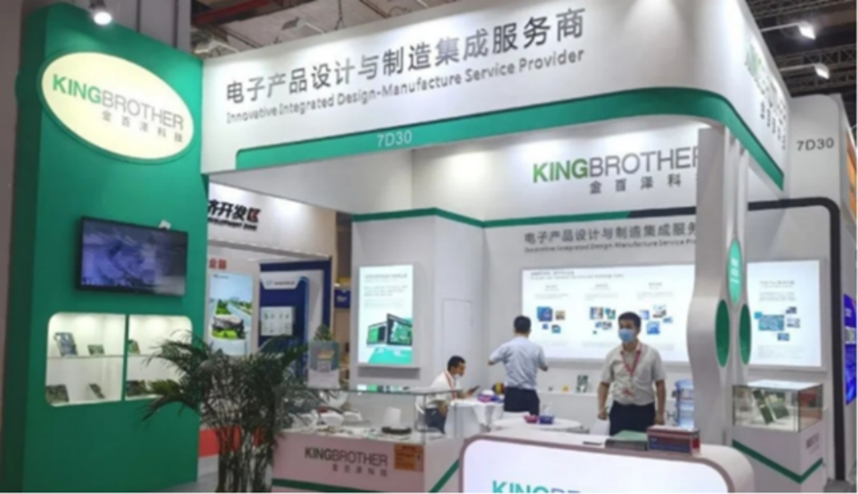 金百泽新加坡成立全资孙公司，资本1000新币