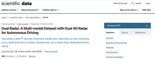 北理工团队突破复杂环境自动驾驶数据集建设