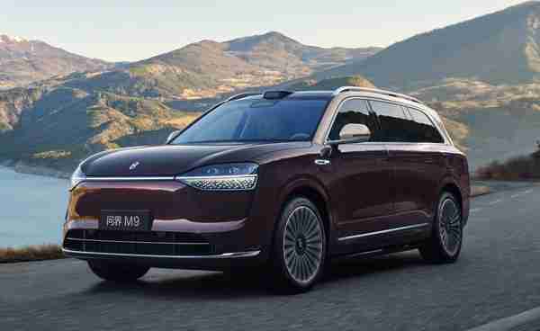 问界M9官方置换服务已上线 限时享至高30000置换补贴