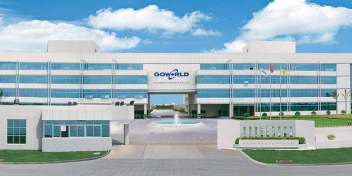 超声电子2024年营收57.56亿元，净利润同比增长10.09%