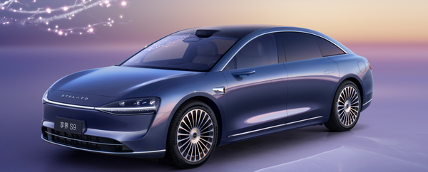 享界S9增程版开始进驻全国700家门店 预售价31.8万元起