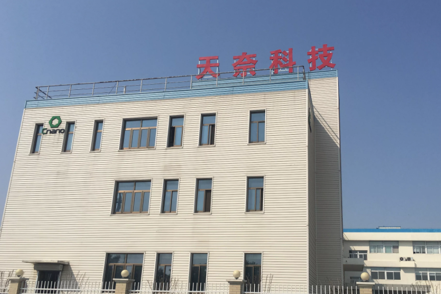 天奈科技单壁碳管项目四季度顺利投产