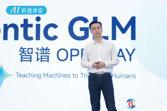 Agent重塑大模型，竞争新格局开启