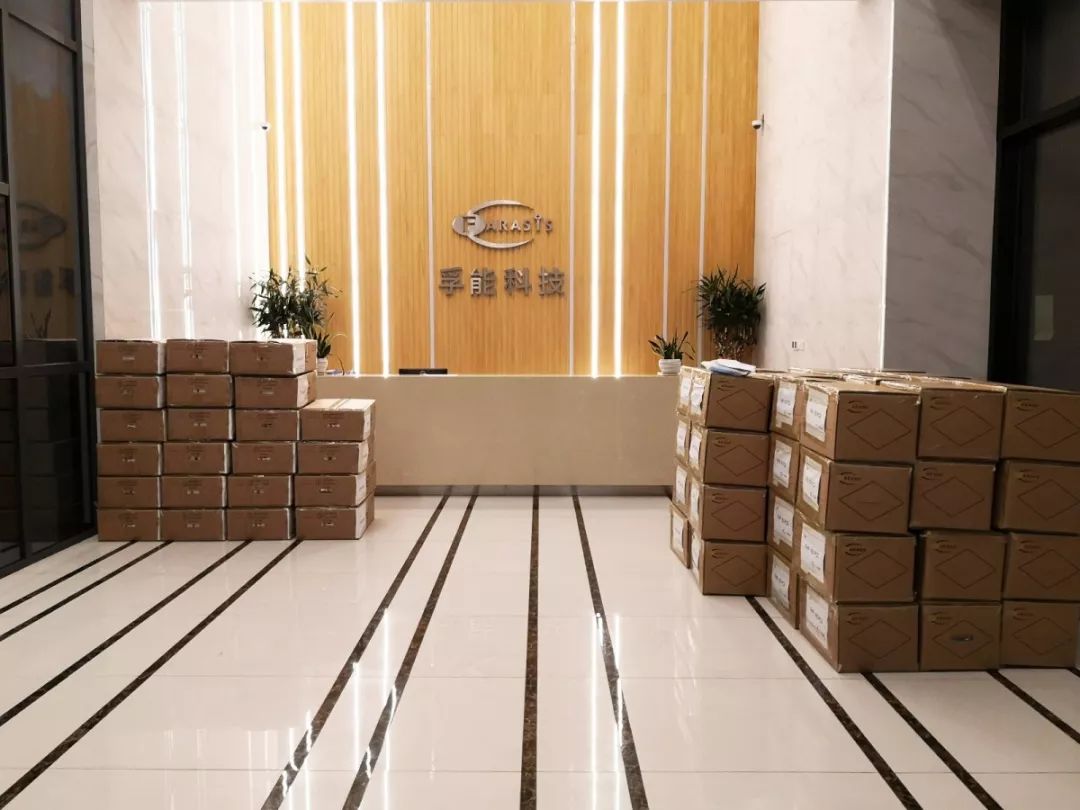 孚能科技获小鹏汇天定点，供应高压动力电池