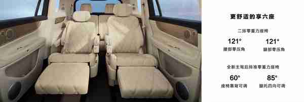 2025款问界M9发布 搭载华为ADS3.3 售价46.98万元起