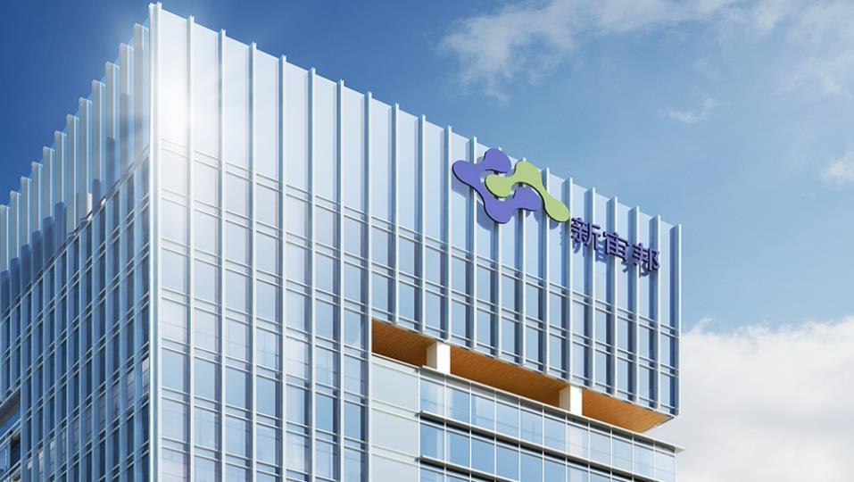 新宙邦2024营收78.47亿，净利润降6.83%