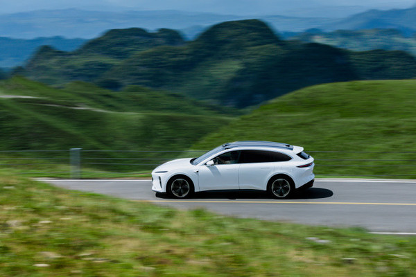 蔚来推出“一键上报”功能，打击黑公关和水军