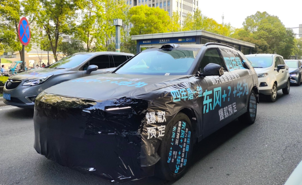 华为“第六界”SUV谍照曝光或搭载ADS4.0