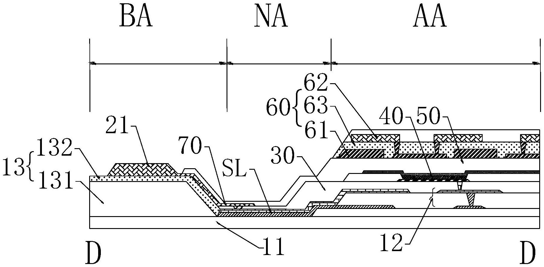 天马微电子显示专利公布：面板模组揭秘