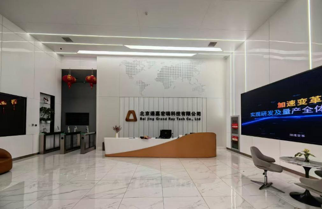 通嘉宏瑞获5亿元融资，系半导体级真空泵“小巨人”企业