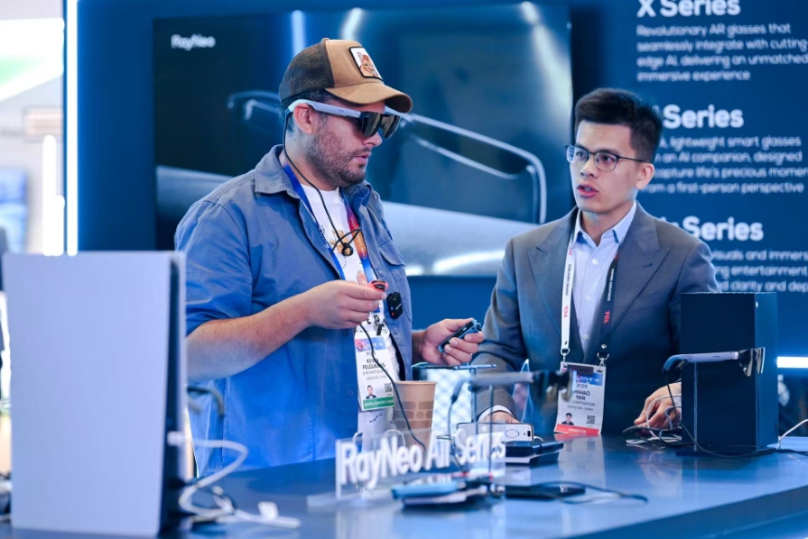 字节跳动AI智能眼镜即将问世