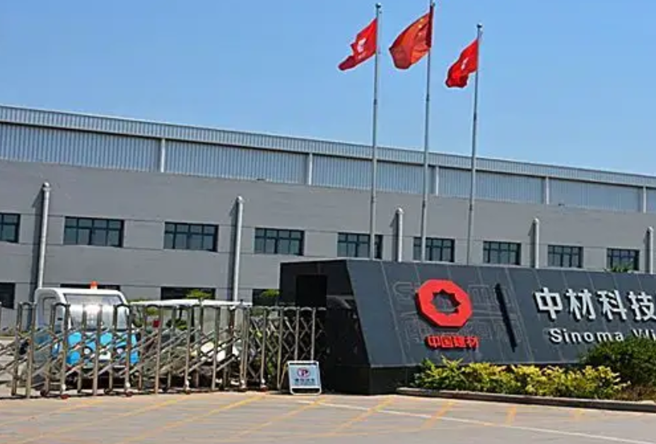 中材科技匈牙利建6.4亿㎡隔膜基地