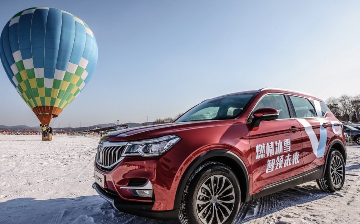 华晨中国2024营收10.96亿，毛利率暴跌25.7%