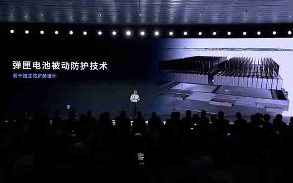 广汽埃安自研弹匣电池被动防护技术：电池安全双保险
