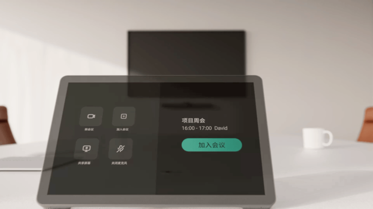 影石Insta360 AI双摄视频会议一体机Connect 斩获全球顶级专业视听展会大奖