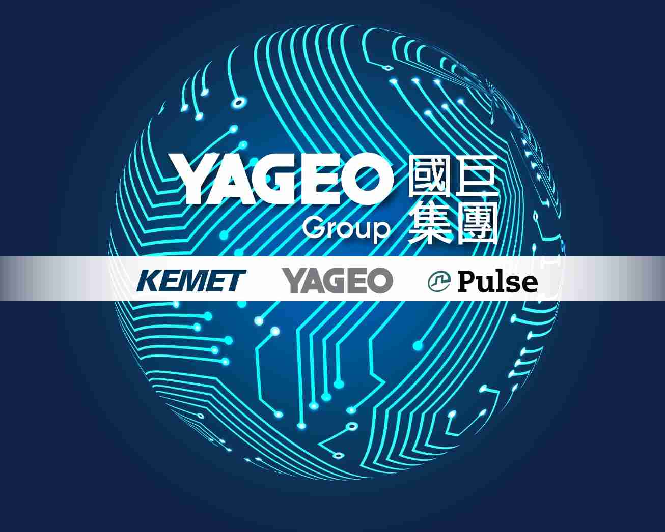 国巨三点说明，重申收购芝浦电子意愿