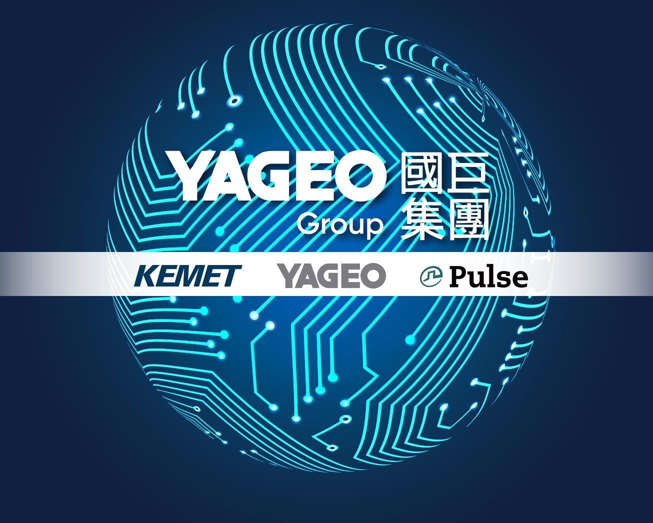 国巨重申收购芝浦电子，三点详解