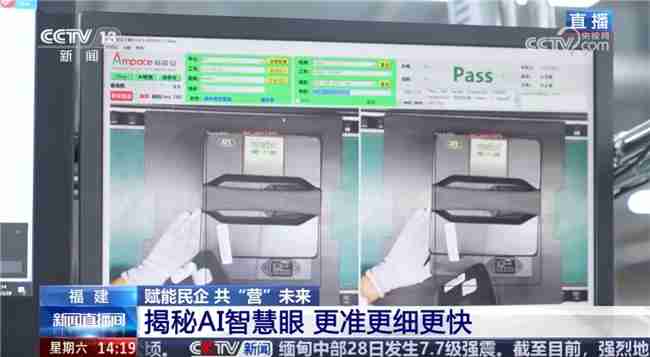 九号上央视了！携手新能安打造“不虚标”的高安全电动车电池