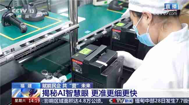 九号上央视了！携手新能安打造“不虚标”的高安全电动车电池