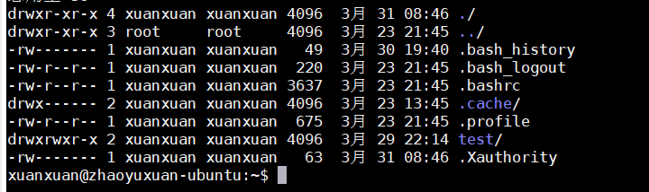 【Linux】Linux常用命令
