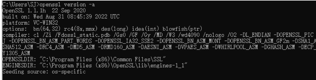 Linux系统openssl安装攻略