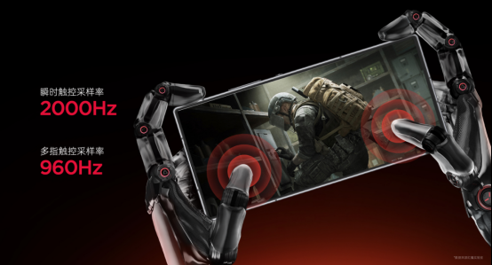 红魔10 Air发布：7.85mm超薄电竞旗舰，售价3499元起