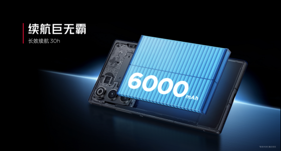 红魔10 Air发布：7.85mm超薄电竞旗舰，售价3499元起
