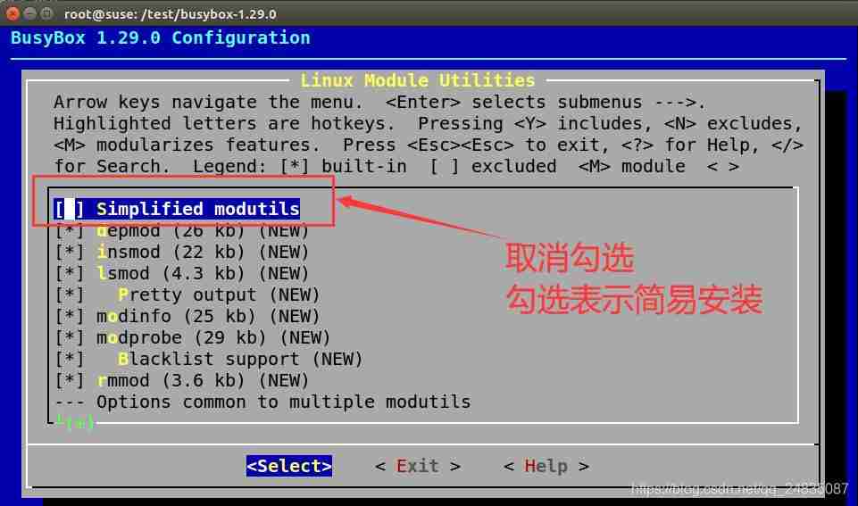 嵌入式Linux利用busybox制作根文件系统