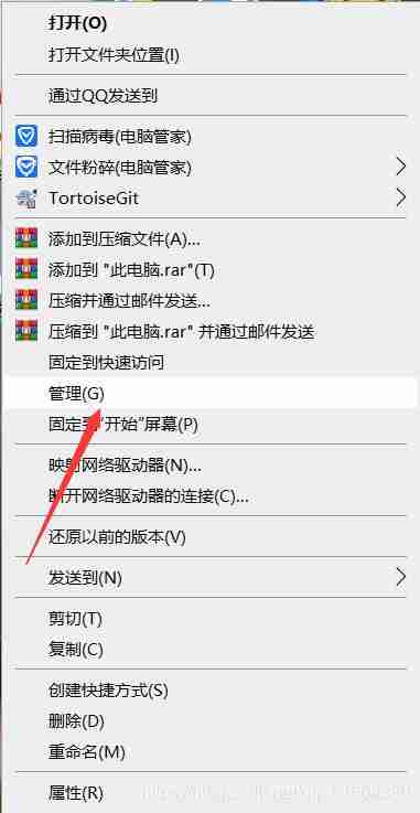 解决Linux的eth0网卡突然消失