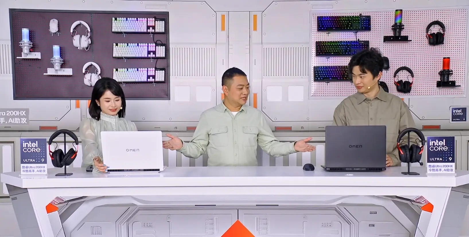 OMEN暗影精灵MAX强势登场，硬核玩家必备装备