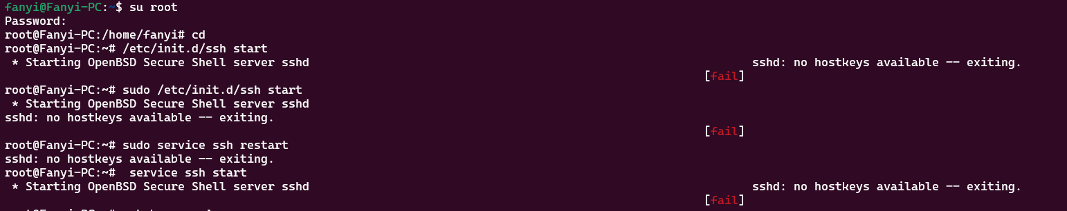 【Linux随记】——SSH连接错误【sshd: no hostkeys available -- exiting.】解决方案