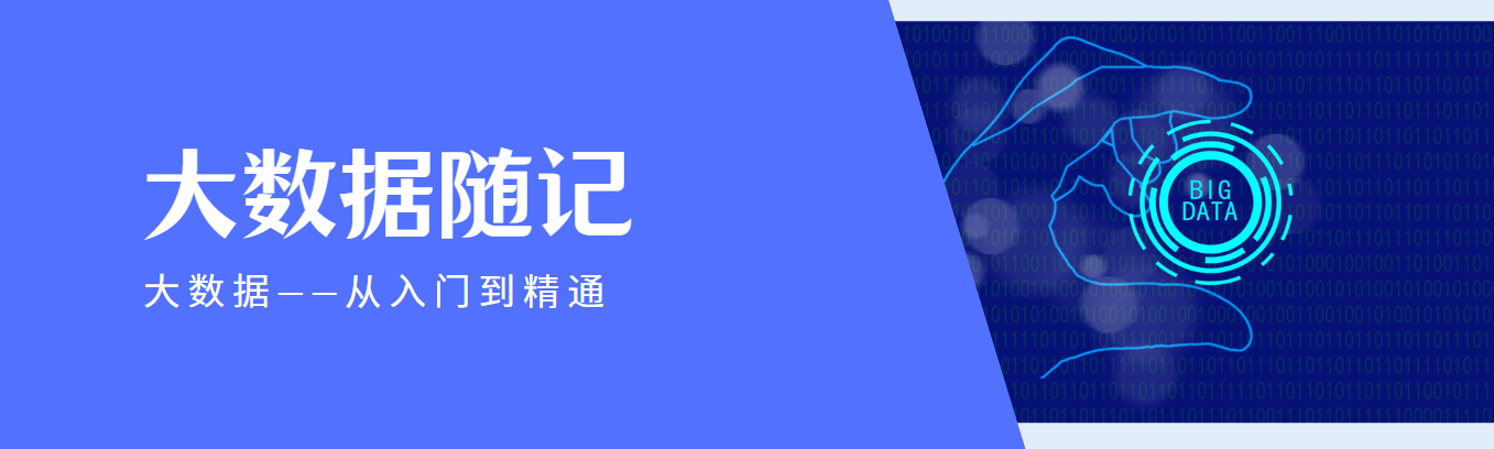 Linux基础 —— XShell 免费获取指南