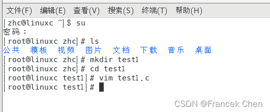 Linux实验一：环境配置及编程工具使用攻略