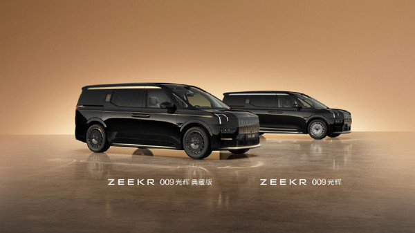 极氪009光辉典藏版89.9万上市6月交付