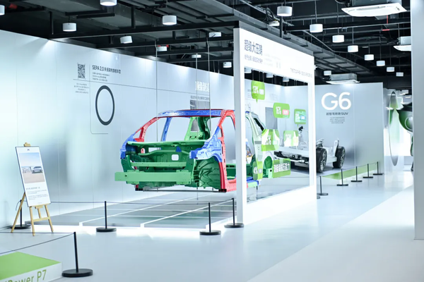 小米之后又一家 何小鹏：肇庆工厂6月对外开放预约参观